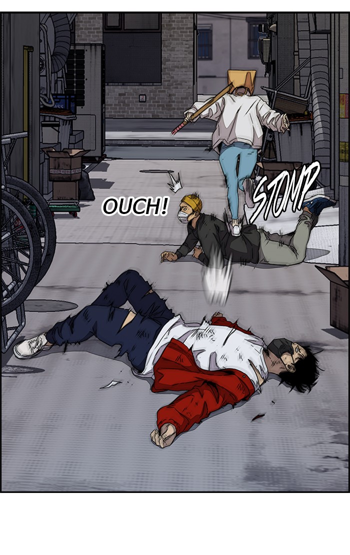 Wind Breaker Chapter 337 page 97 - Chapter 337: [Part 3] Ep.87