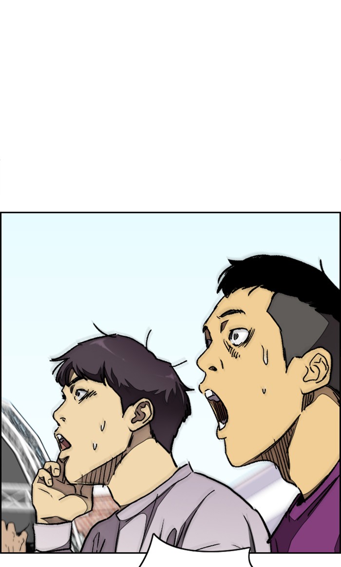 Wind Breaker Chapter 338 page 109 - Chapter 338: [Part 3] Ep.88