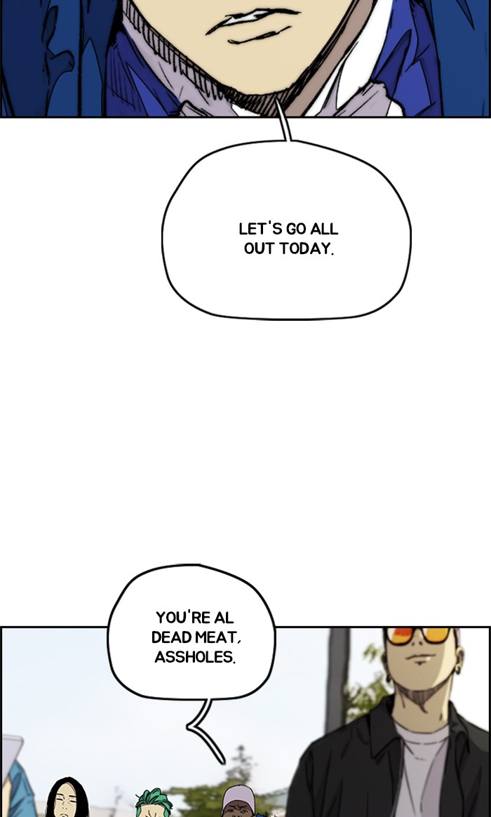 Wind Breaker Chapter 338 page 118 - Chapter 338: [Part 3] Ep.88