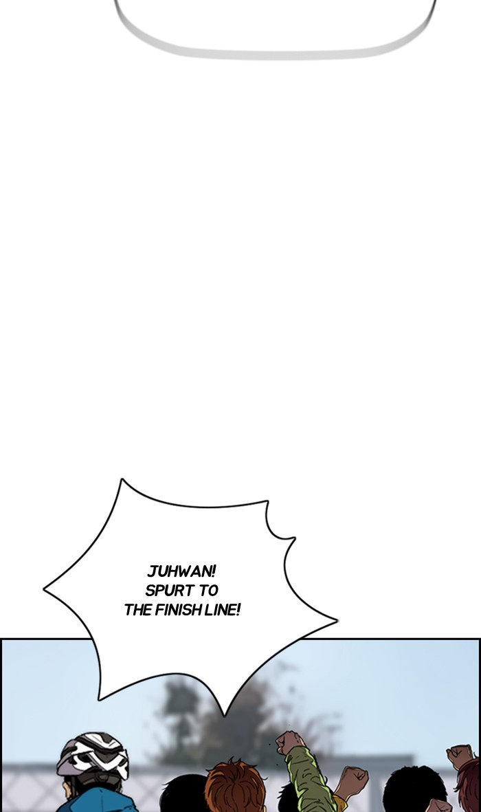 Wind Breaker Chapter 338 page 130 - Chapter 338: [Part 3] Ep.88