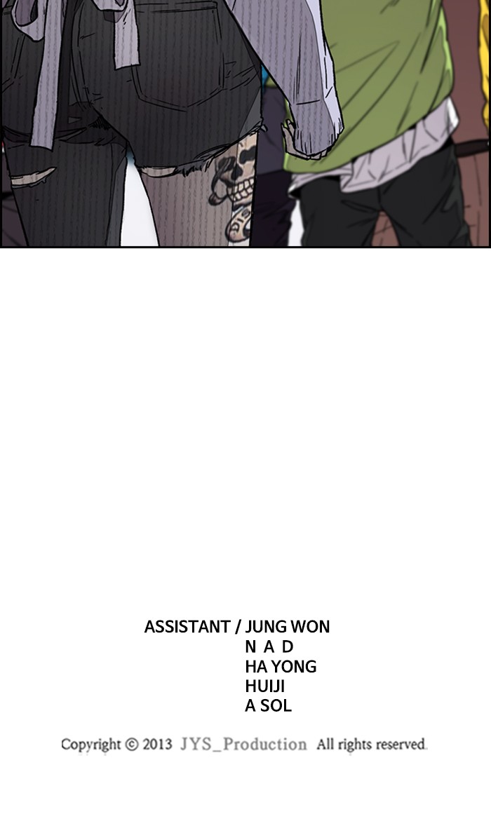 Wind Breaker Chapter 338 page 133 - Chapter 338: [Part 3] Ep.88