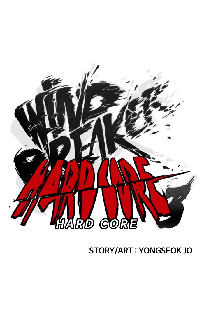 Wind Breaker Chapter 338 page 17 - Chapter 338: [Part 3] Ep.88
