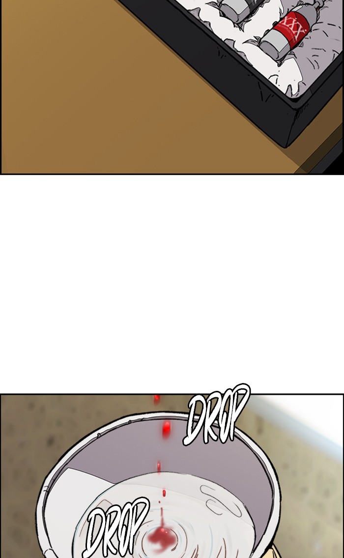 Wind Breaker Chapter 338 page 2 - Chapter 338: [Part 3] Ep.88