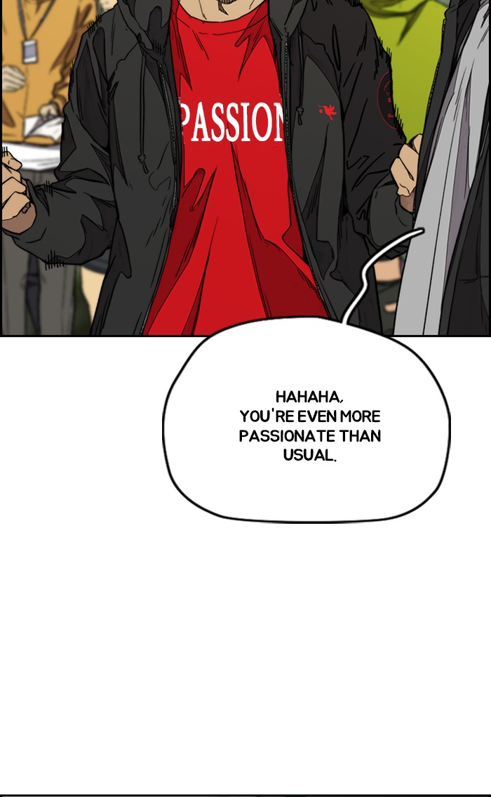 Wind Breaker Chapter 338 page 21 - Chapter 338: [Part 3] Ep.88