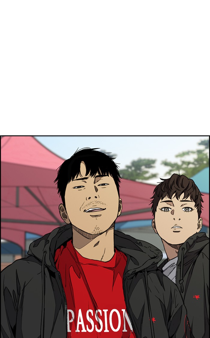 Wind Breaker Chapter 338 page 25 - Chapter 338: [Part 3] Ep.88
