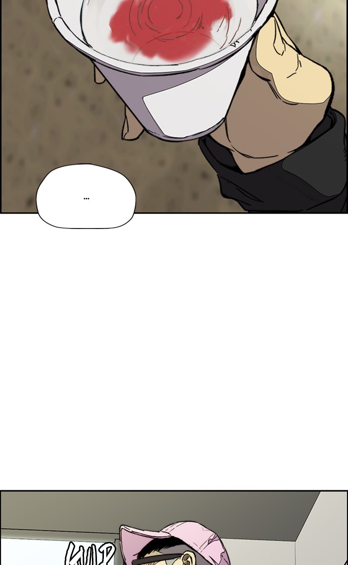 Wind Breaker Chapter 338 page 4 - Chapter 338: [Part 3] Ep.88