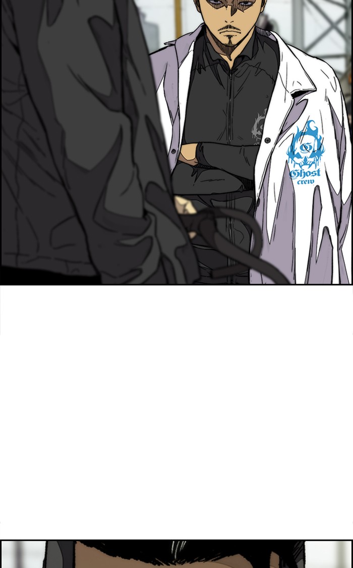 Wind Breaker Chapter 338 page 40 - Chapter 338: [Part 3] Ep.88