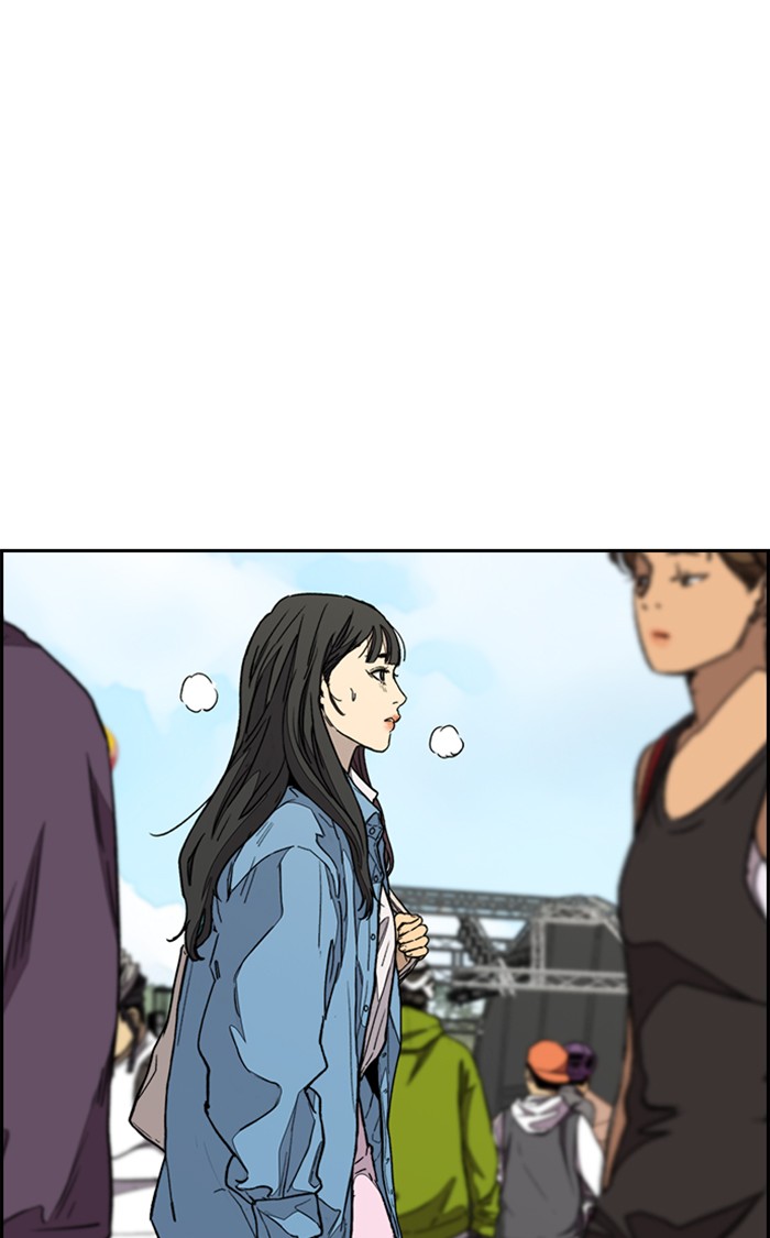 Wind Breaker Chapter 338 page 46 - Chapter 338: [Part 3] Ep.88
