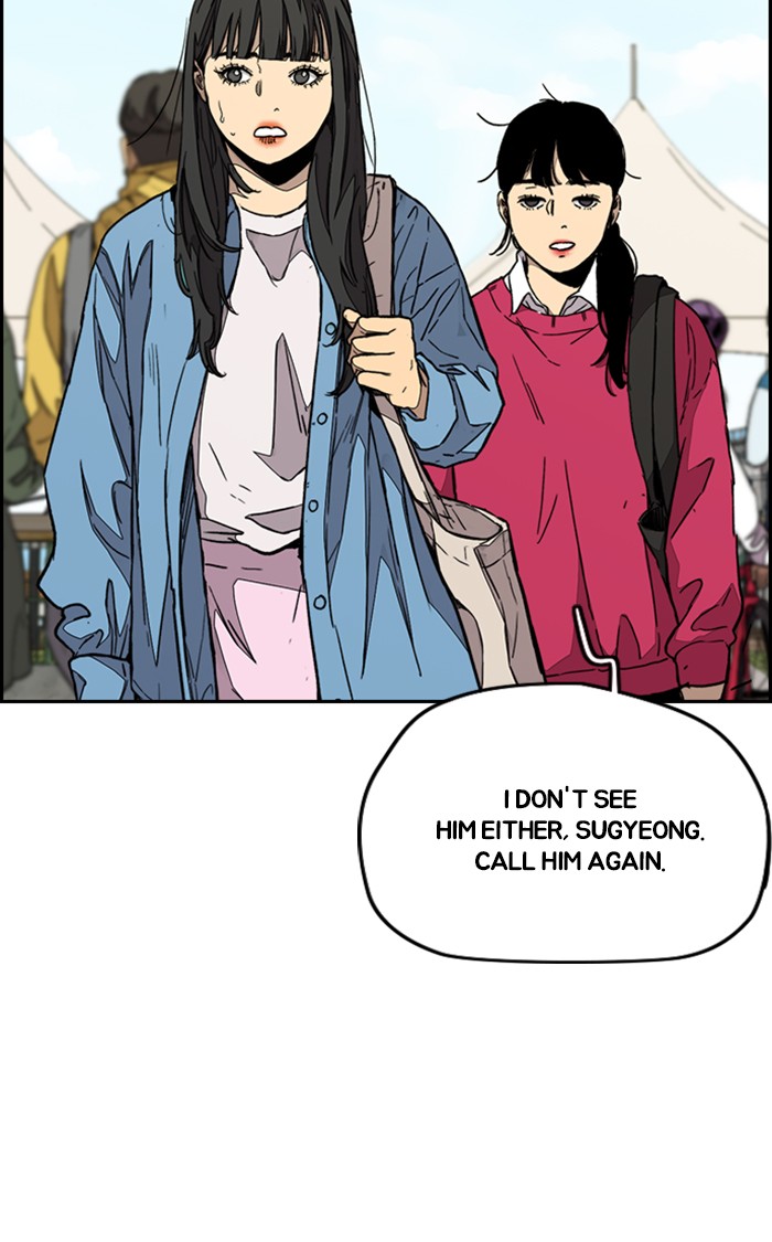 Wind Breaker Chapter 338 page 48 - Chapter 338: [Part 3] Ep.88