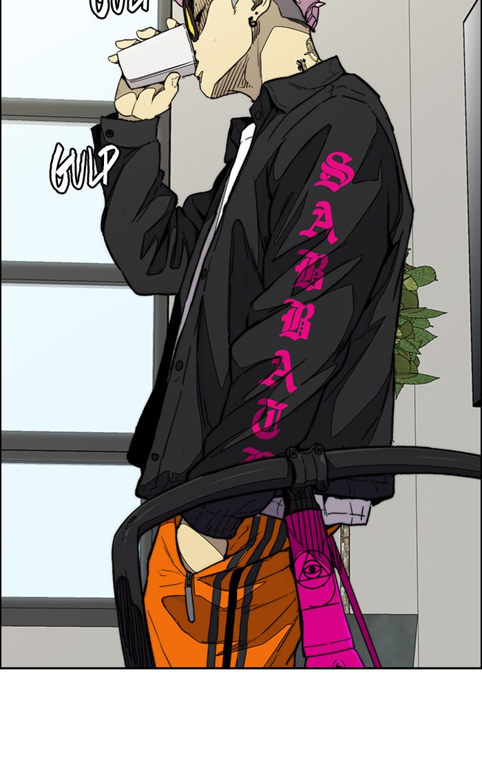 Wind Breaker Chapter 338 page 5 - Chapter 338: [Part 3] Ep.88