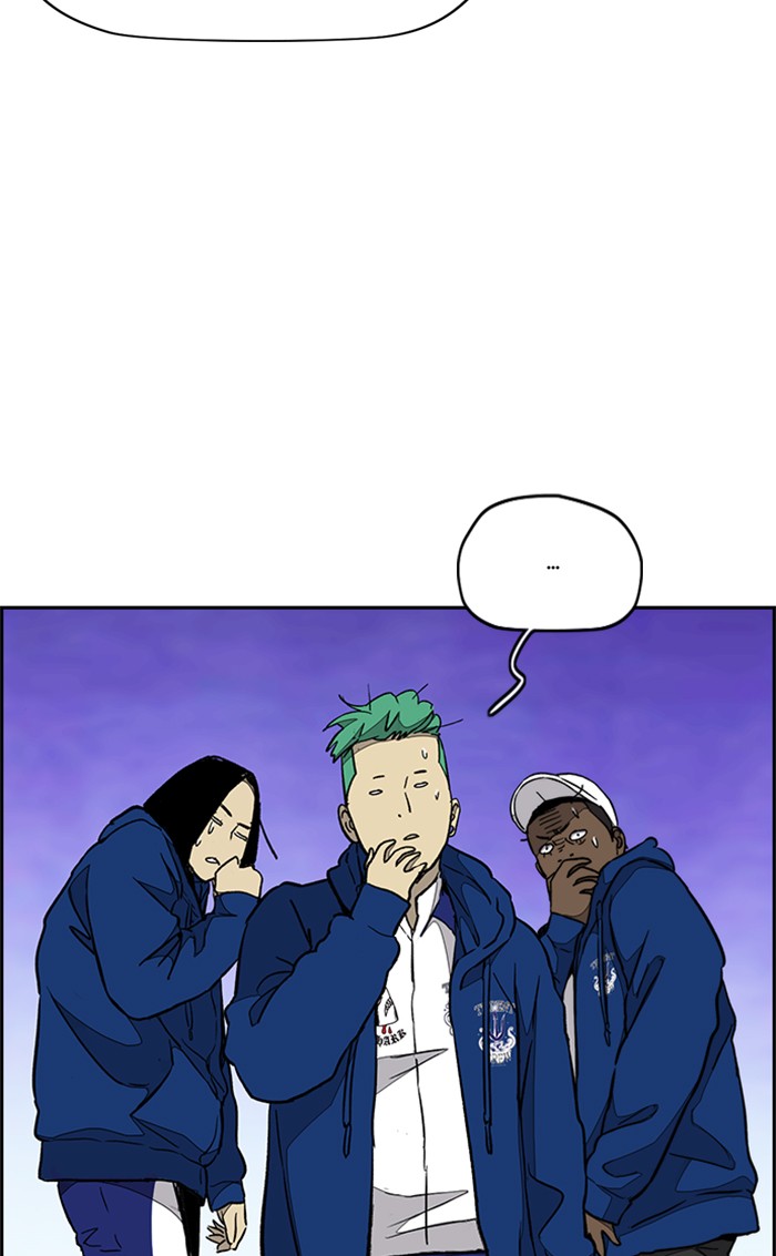 Wind Breaker Chapter 338 page 58 - Chapter 338: [Part 3] Ep.88