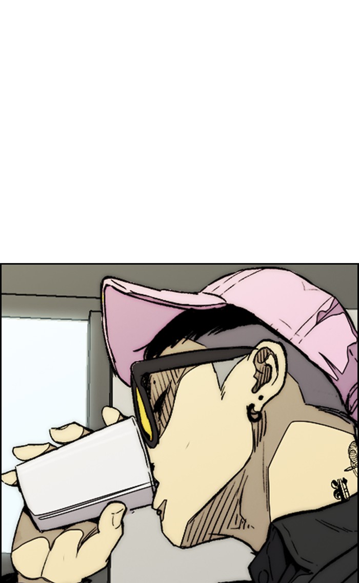 Wind Breaker Chapter 338 page 6 - Chapter 338: [Part 3] Ep.88