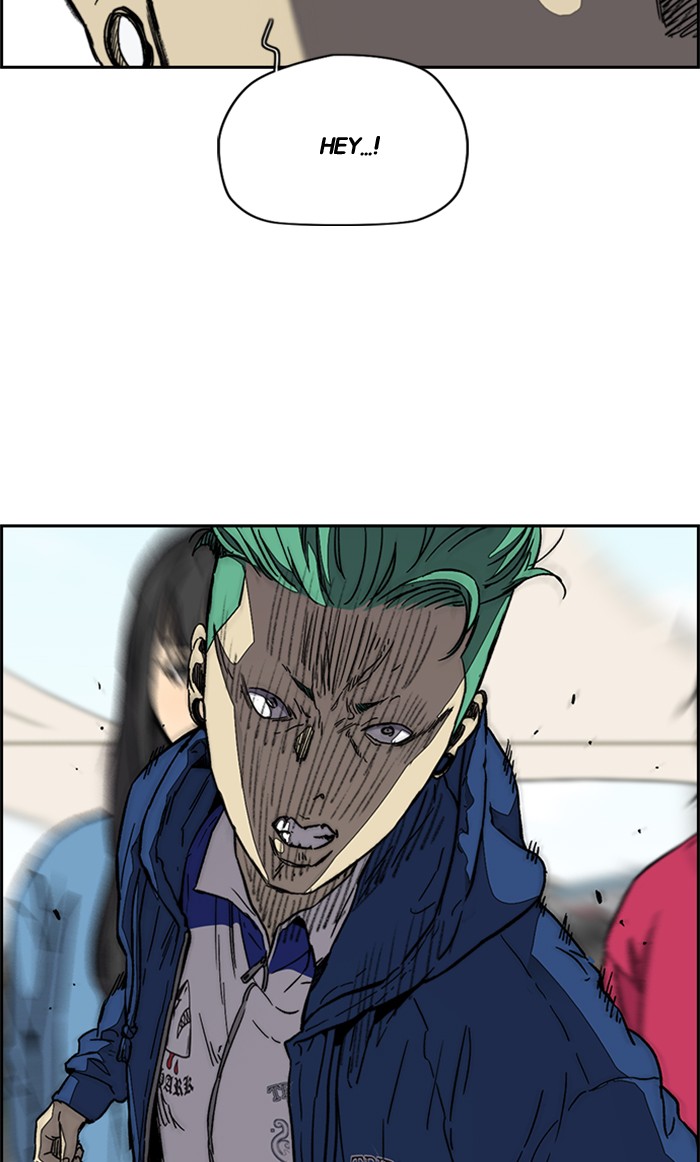 Wind Breaker Chapter 338 page 76 - Chapter 338: [Part 3] Ep.88