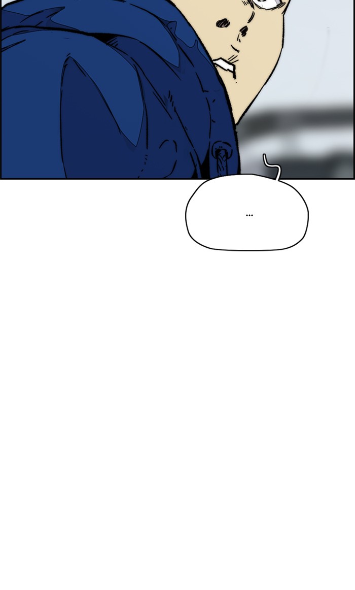 Wind Breaker Chapter 338 page 84 - Chapter 338: [Part 3] Ep.88