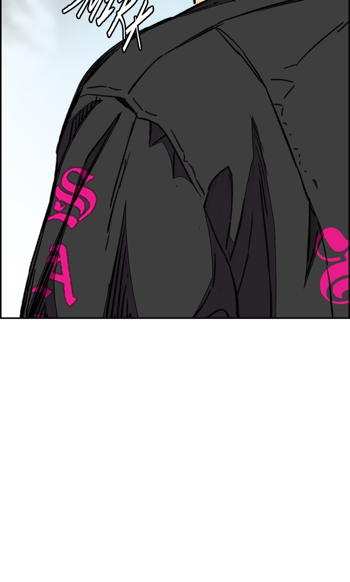 Wind Breaker Chapter 338 page 87 - Chapter 338: [Part 3] Ep.88