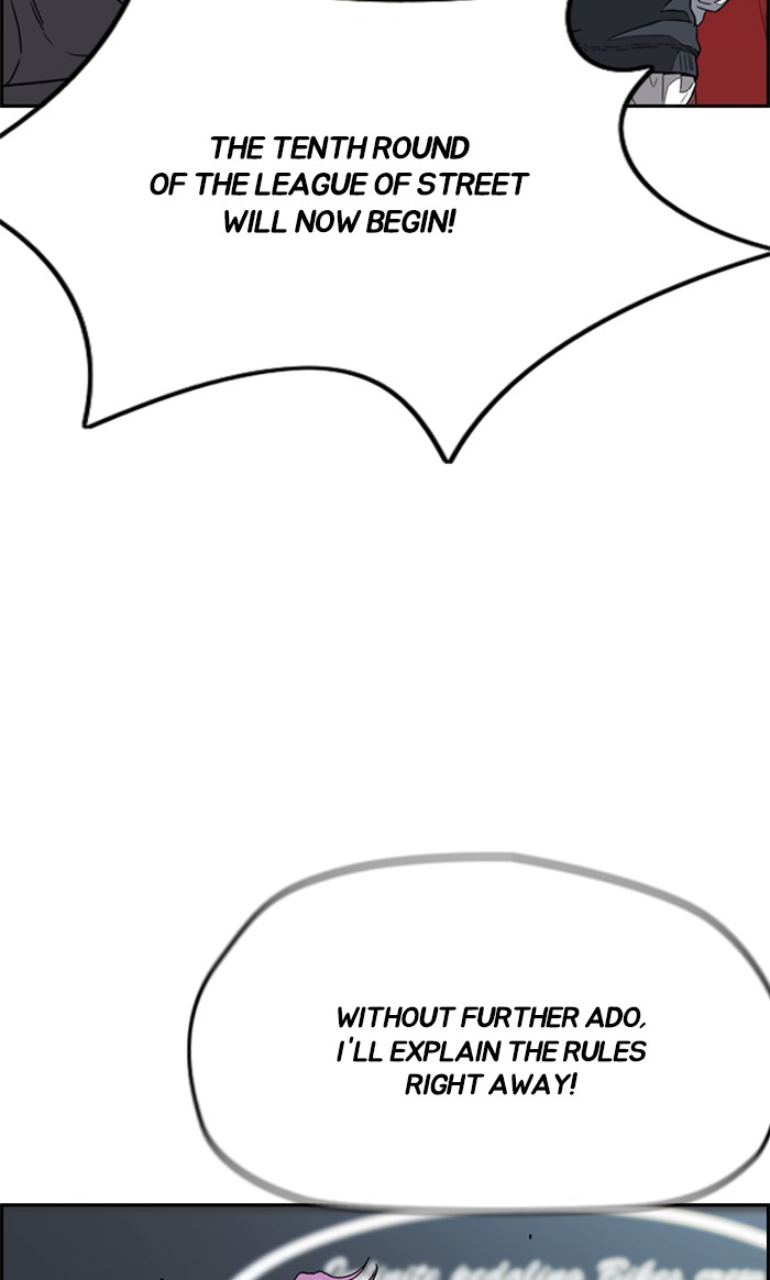 Wind Breaker Chapter 338 page 98 - Chapter 338: [Part 3] Ep.88