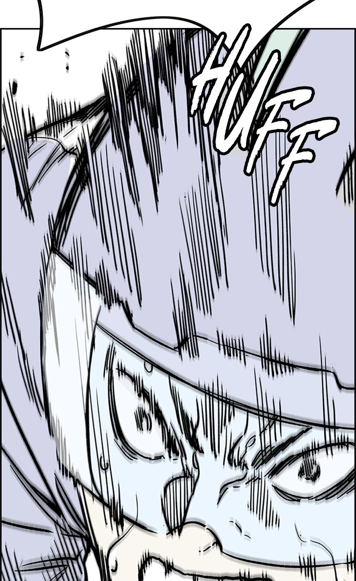 Wind Breaker Chapter 339 page 108 - Chapter 339: [Part 3] Ep.89
