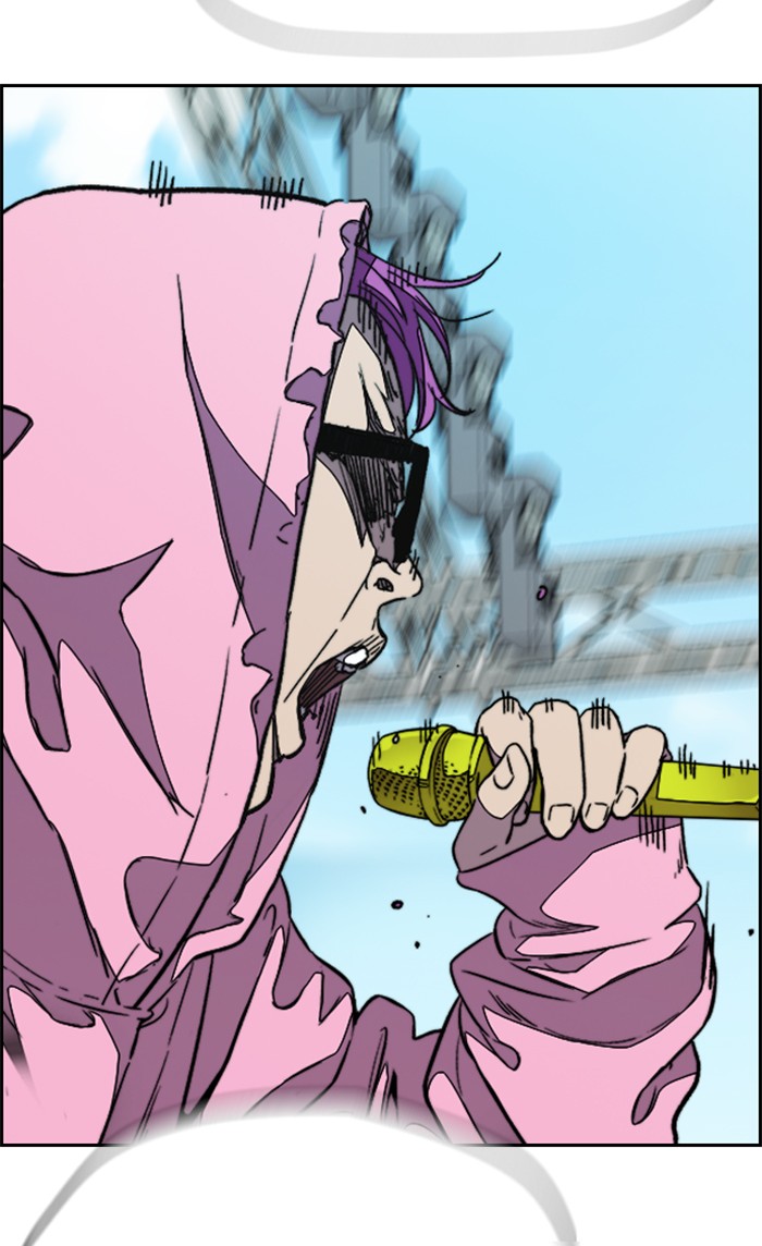 Wind Breaker Chapter 339 page 113 - Chapter 339: [Part 3] Ep.89