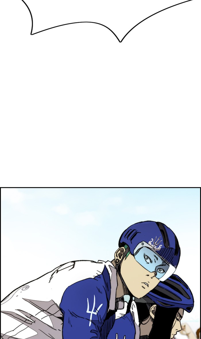 Wind Breaker Chapter 339 page 12 - Chapter 339: [Part 3] Ep.89