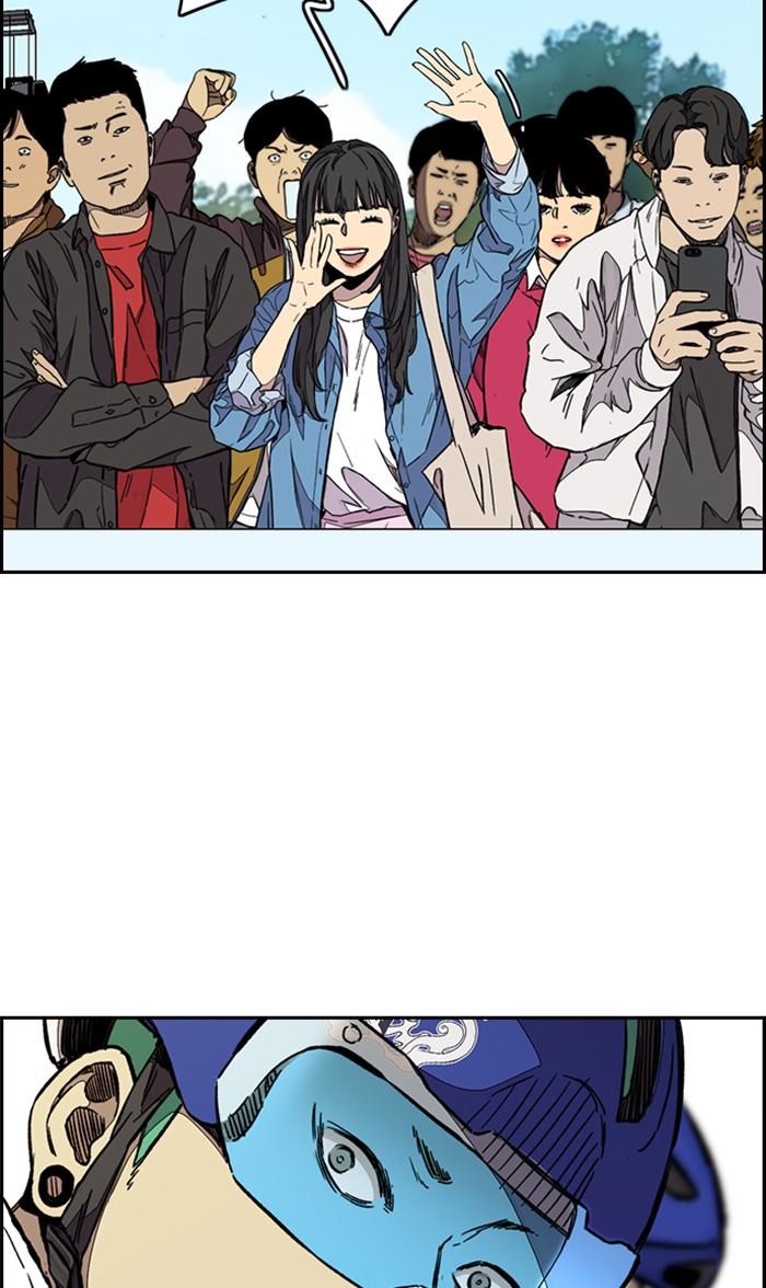 Wind Breaker Chapter 339 page 14 - Chapter 339: [Part 3] Ep.89