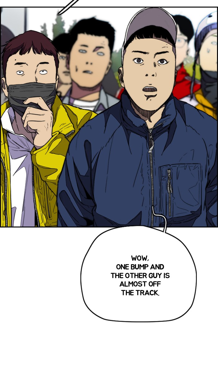 Wind Breaker Chapter 339 page 48 - Chapter 339: [Part 3] Ep.89
