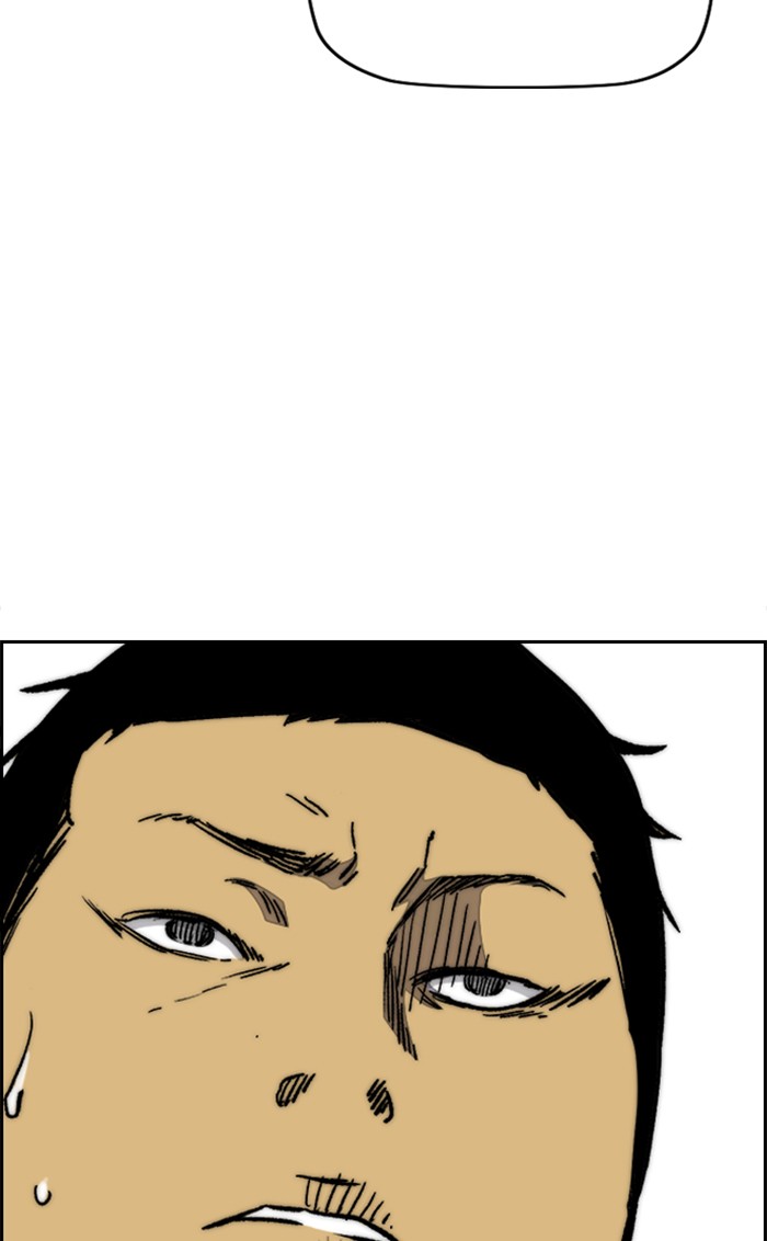 Wind Breaker Chapter 339 page 97 - Chapter 339: [Part 3] Ep.89