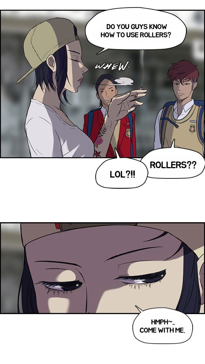 Wind Breaker Chapter 34 page 21 - Chapter 34