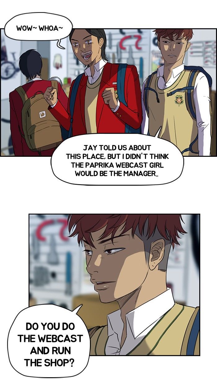 Wind Breaker Chapter 34 page 3 - Chapter 34
