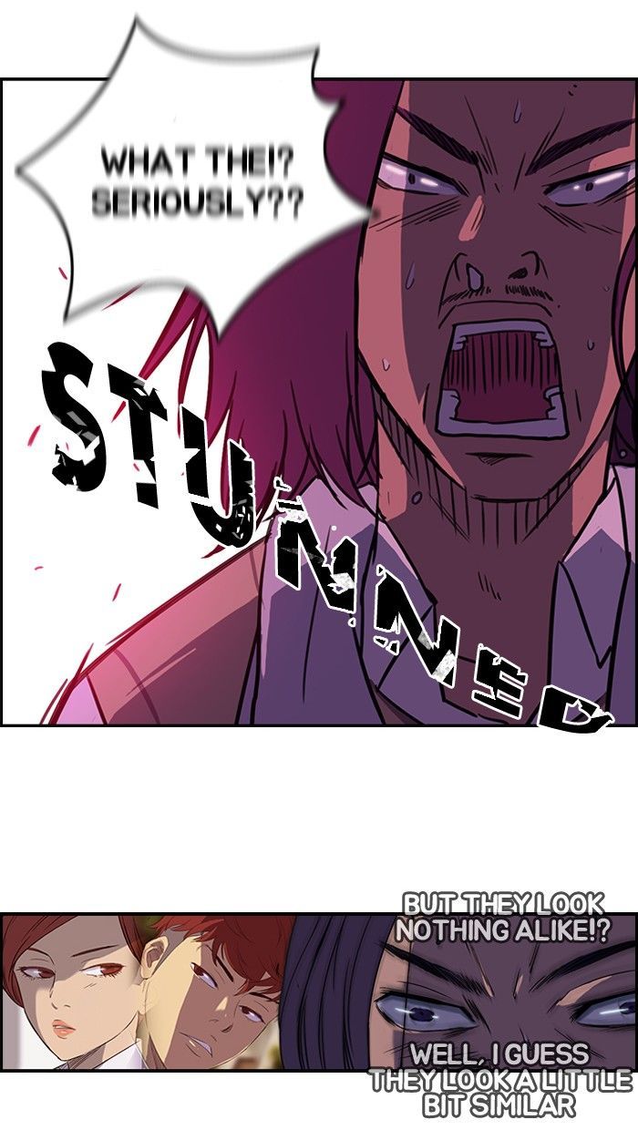 Wind Breaker Chapter 34 page 44 - Chapter 34