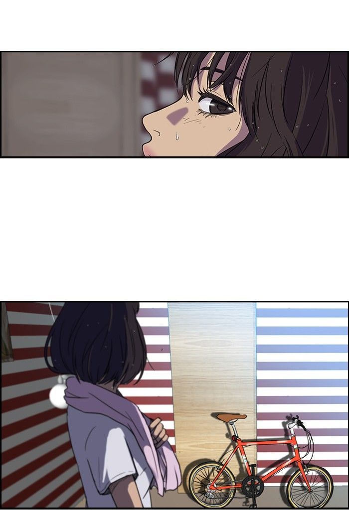 Wind Breaker Chapter 34 page 51 - Chapter 34