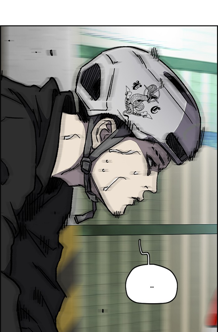 Wind Breaker Chapter 340 page 4 - Chapter 340: [Part 3] Ep.90