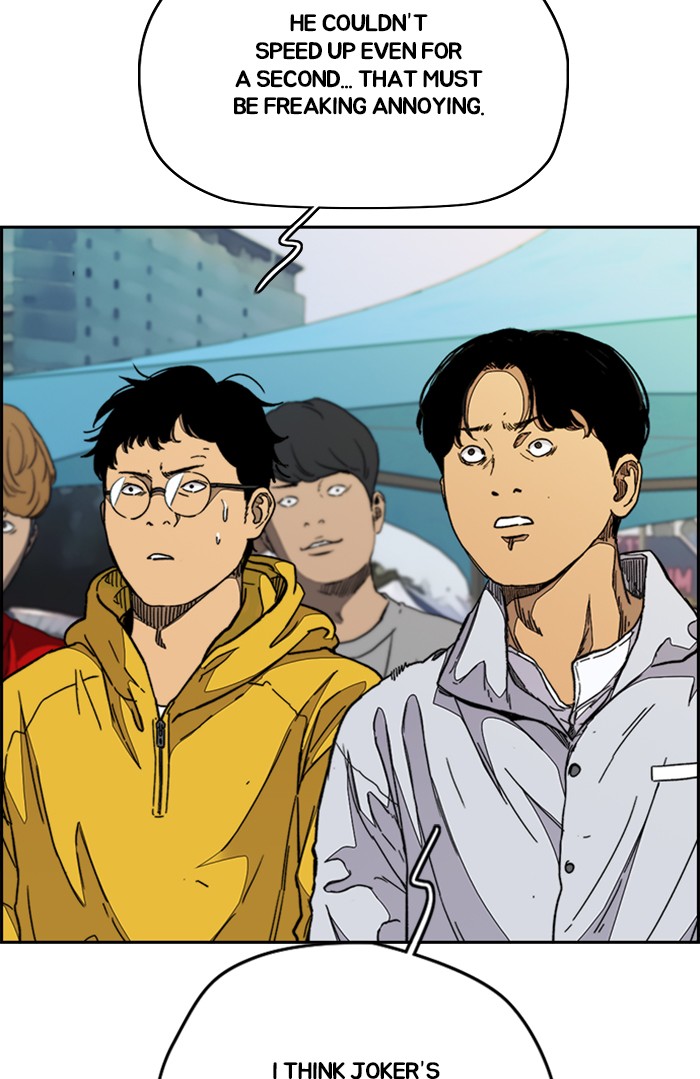 Wind Breaker Chapter 340 page 45 - Chapter 340: [Part 3] Ep.90