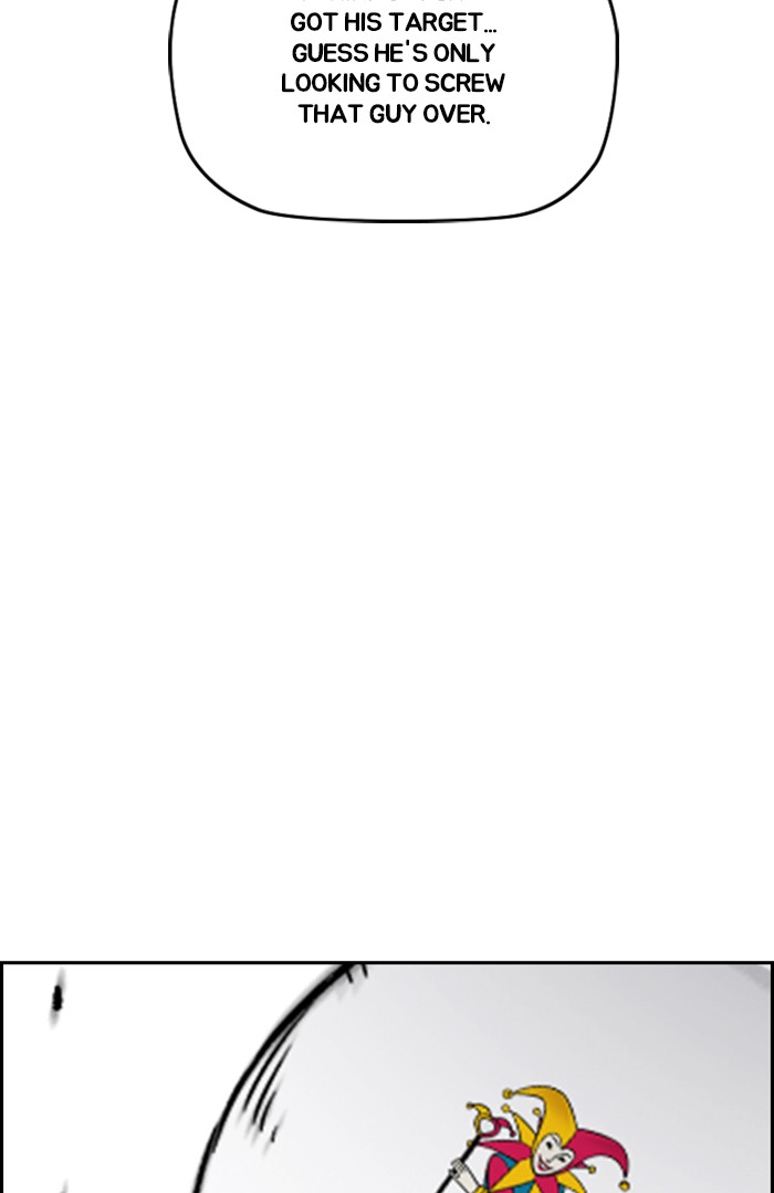 Wind Breaker Chapter 340 page 46 - Chapter 340: [Part 3] Ep.90