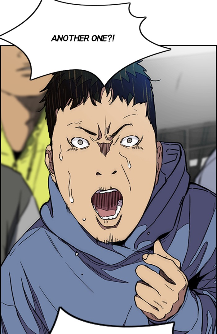 Wind Breaker Chapter 340 page 62 - Chapter 340: [Part 3] Ep.90