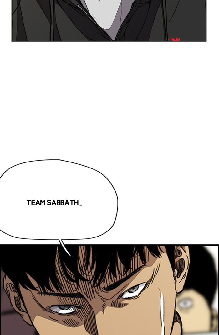 Wind Breaker Chapter 340 page 73 - Chapter 340: [Part 3] Ep.90