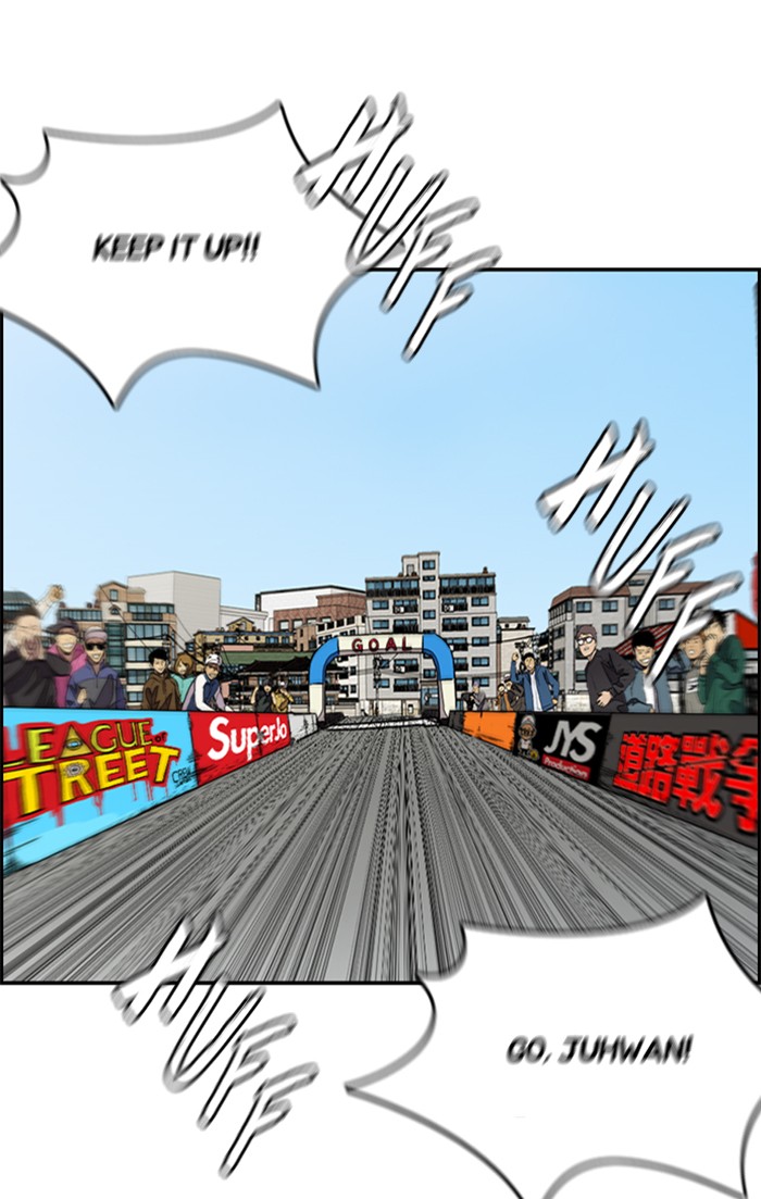 Wind Breaker Chapter 341 page 10 - Chapter 341: [Part 3] Ep.91