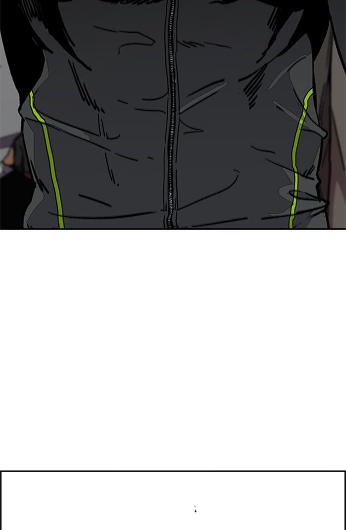 Wind Breaker Chapter 341 page 105 - Chapter 341: [Part 3] Ep.91