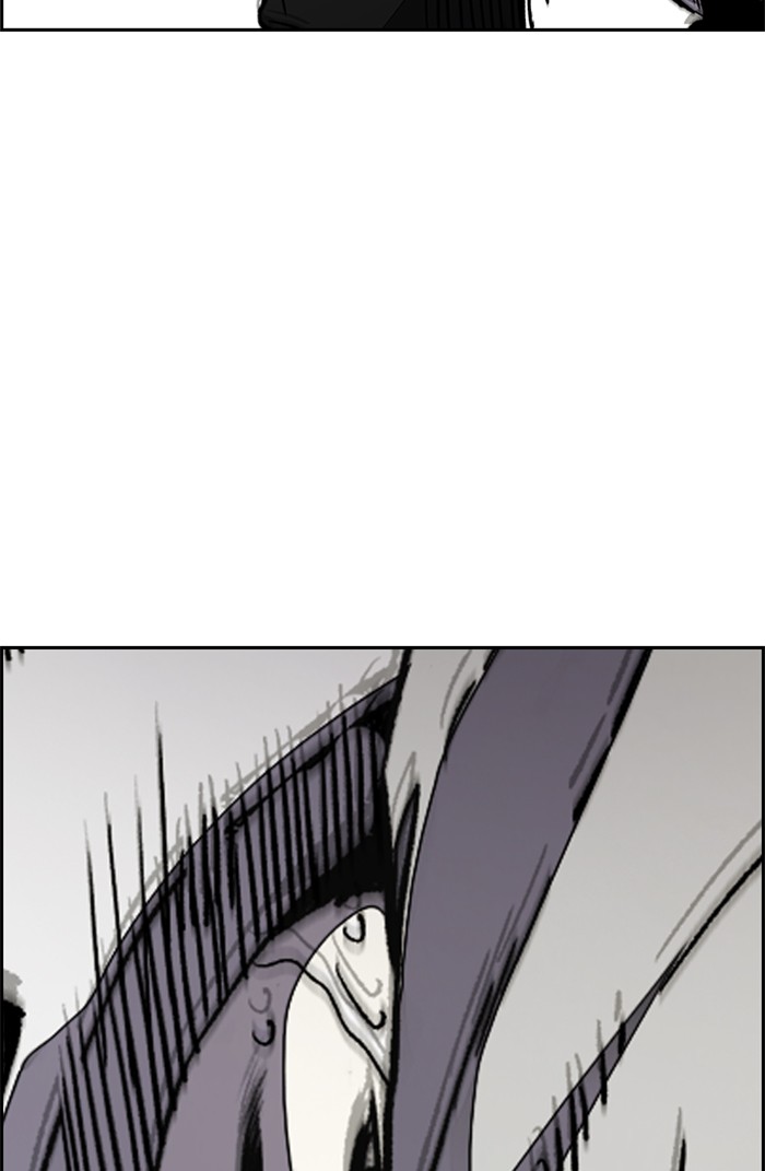 Wind Breaker Chapter 341 page 107 - Chapter 341: [Part 3] Ep.91
