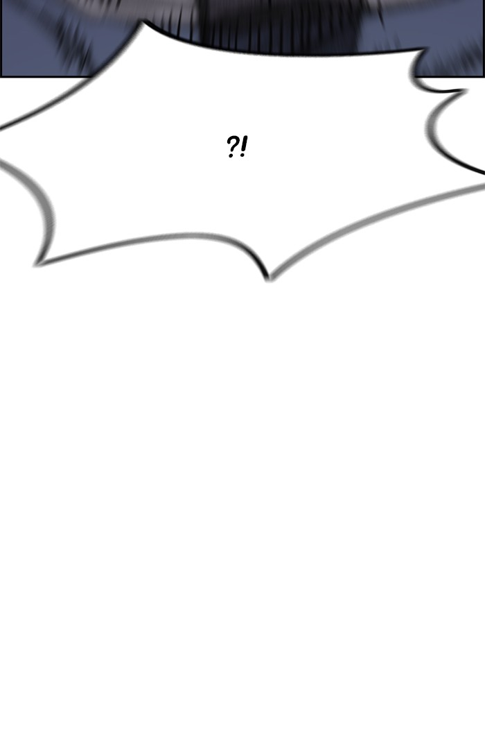 Wind Breaker Chapter 341 page 118 - Chapter 341: [Part 3] Ep.91