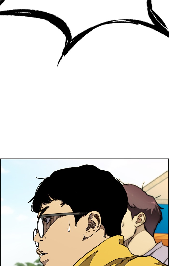 Wind Breaker Chapter 341 page 13 - Chapter 341: [Part 3] Ep.91