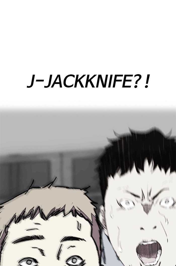 Wind Breaker Chapter 341 page 132 - Chapter 341: [Part 3] Ep.91