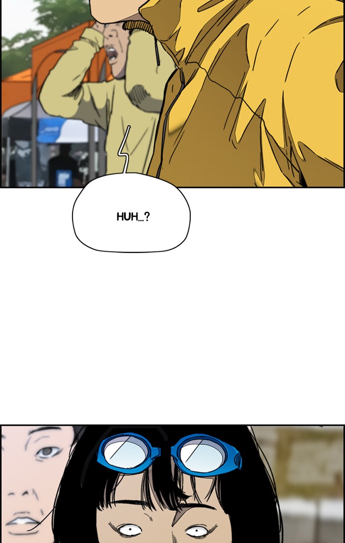 Wind Breaker Chapter 341 page 14 - Chapter 341: [Part 3] Ep.91