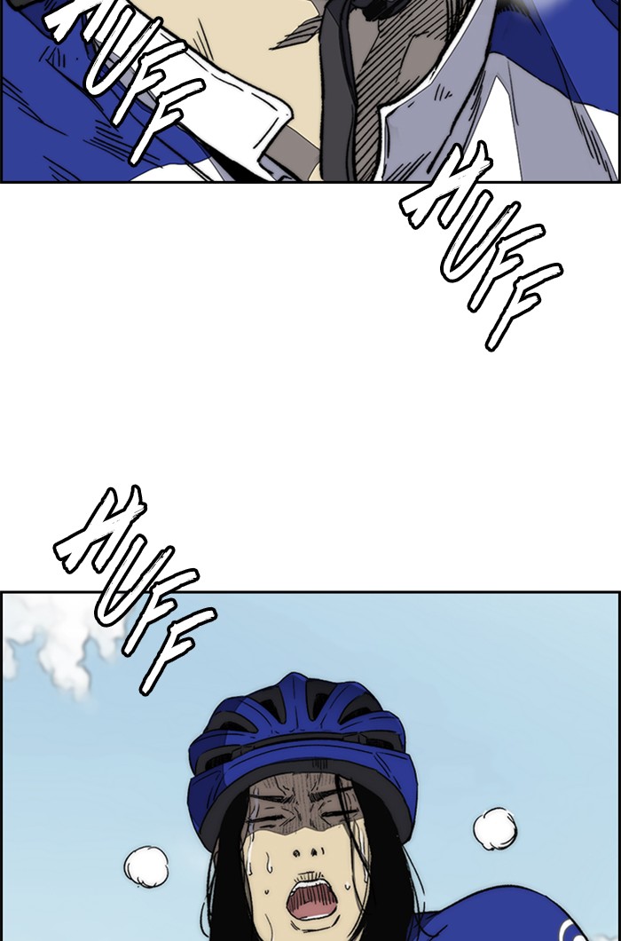 Wind Breaker Chapter 341 page 160 - Chapter 341: [Part 3] Ep.91
