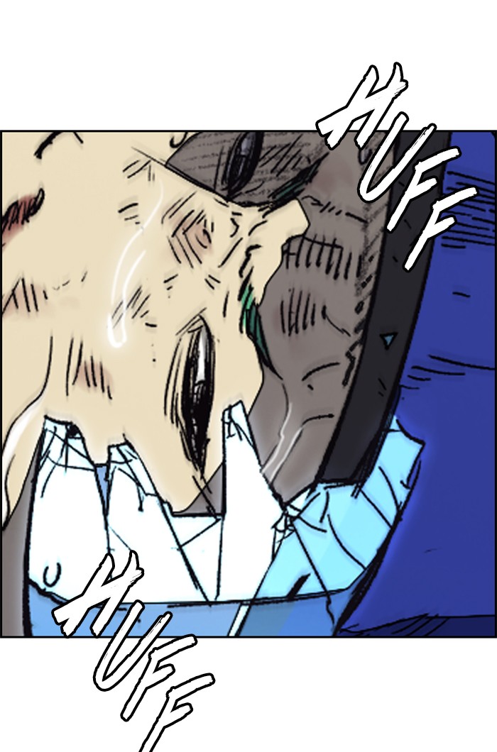 Wind Breaker Chapter 341 page 165 - Chapter 341: [Part 3] Ep.91