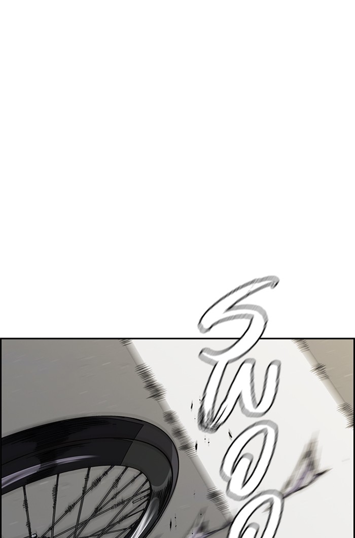Wind Breaker Chapter 341 page 167 - Chapter 341: [Part 3] Ep.91
