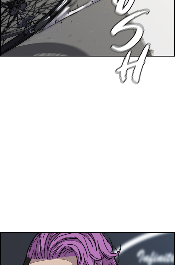 Wind Breaker Chapter 341 page 168 - Chapter 341: [Part 3] Ep.91