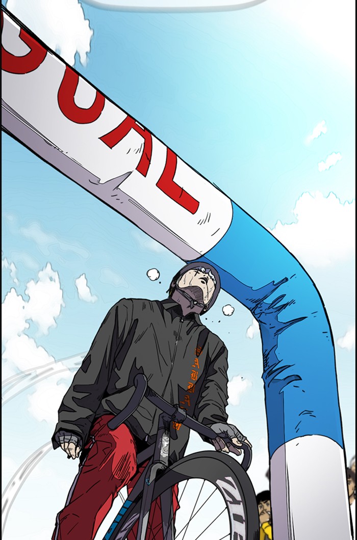 Wind Breaker Chapter 341 page 171 - Chapter 341: [Part 3] Ep.91