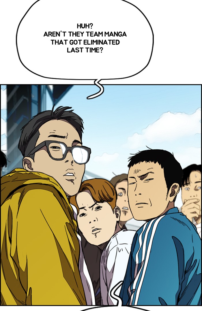 Wind Breaker Chapter 341 page 181 - Chapter 341: [Part 3] Ep.91