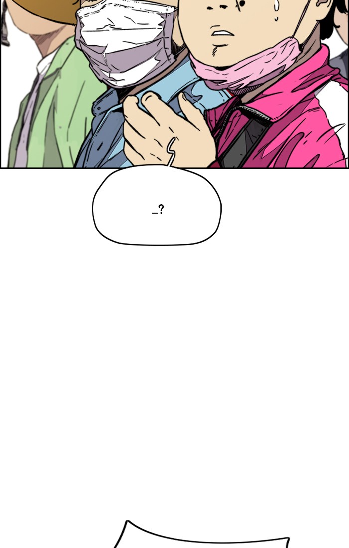 Wind Breaker Chapter 341 page 195 - Chapter 341: [Part 3] Ep.91