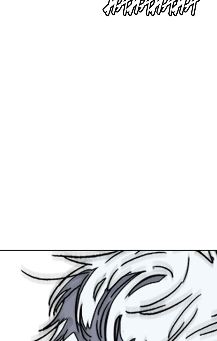 Wind Breaker Chapter 341 page 202 - Chapter 341: [Part 3] Ep.91